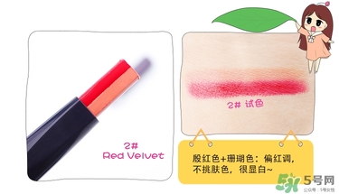 Heynature˫ɫ���������_���ݲ�˫ɫ�ں���ô��